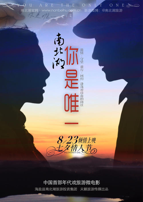 罗马音乐学院degree